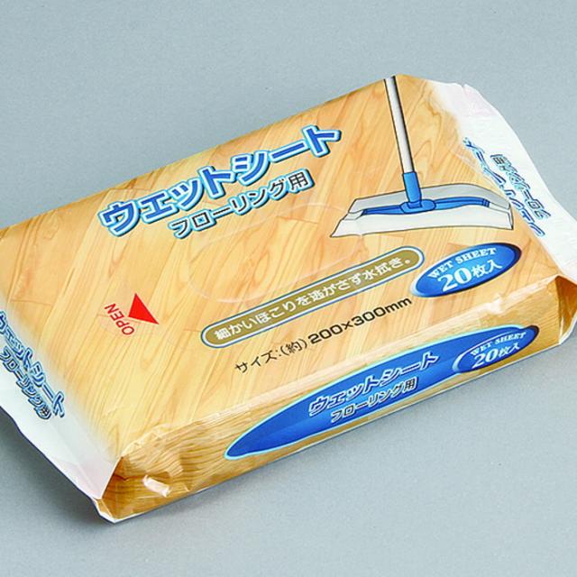 ウエットシート フローリング用20P