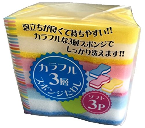 カラフル３層スポンジたわし３Ｐ