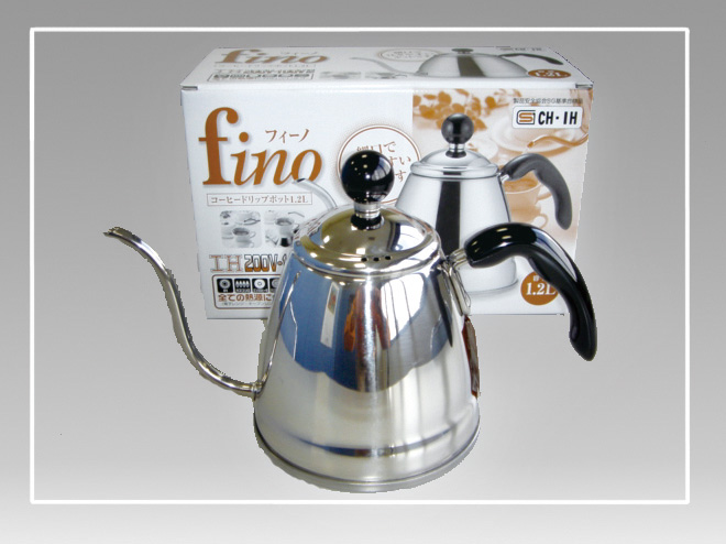 フィーノ コーヒードリップポット1.2Ｌ