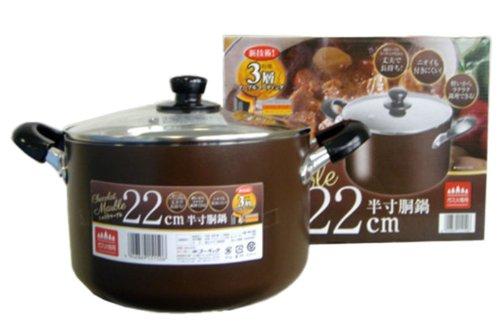 シｮコラマｰブル 半寸胴鍋22cm