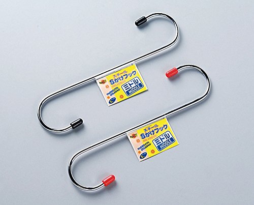 スチールSカケフック（ミドル）