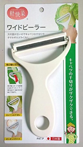 軽快菜 ワイドピーラー