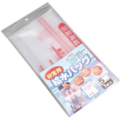 非常用給水バッグ5L用  1P