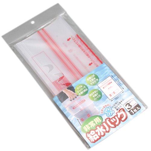 非常用給水バッグ3L用  1P