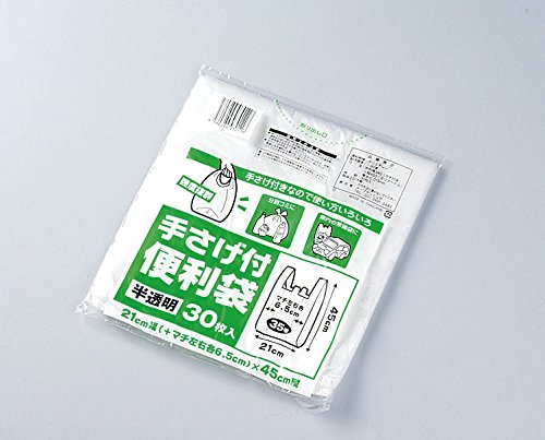 手さげ付便利袋35号30P