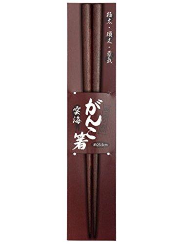 がんこ箸 雲海 23.5cm