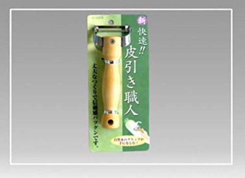 皮引き職人